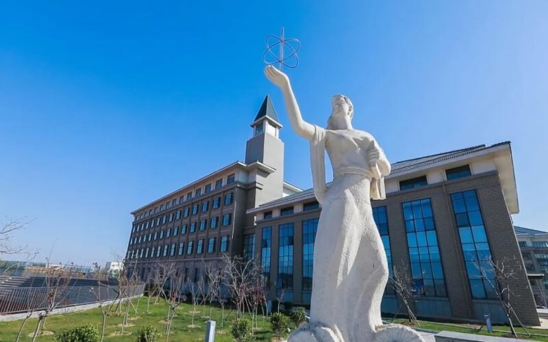 烟台文化旅游职业学院职教高考