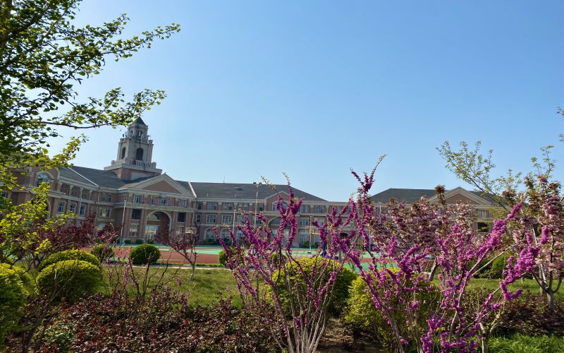 烟台黄金职业学院