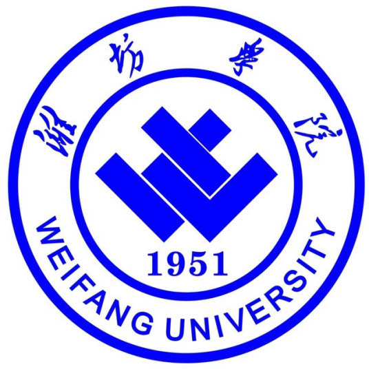 潍坊学院职教高考