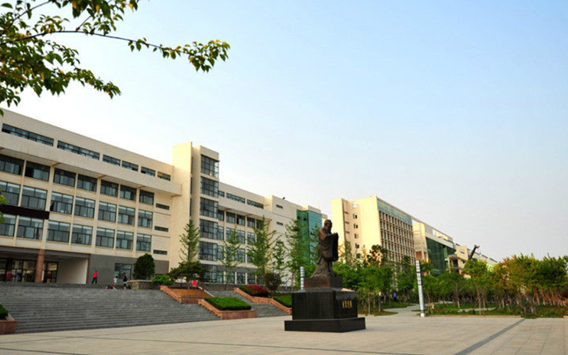 青岛黄海学院职教高考