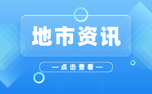 2024年东营市春季高考冲刺复习法