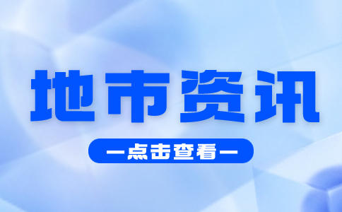 2024年潍坊市春季高考考点安排