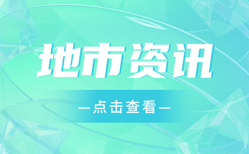 2024年枣庄市春季高考英语复习建议