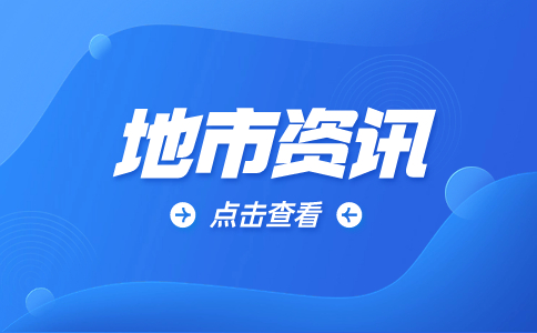 2024年烟台市春季高考文化考试冲刺复习法