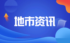 2024年山东东营市春季高考复习方法